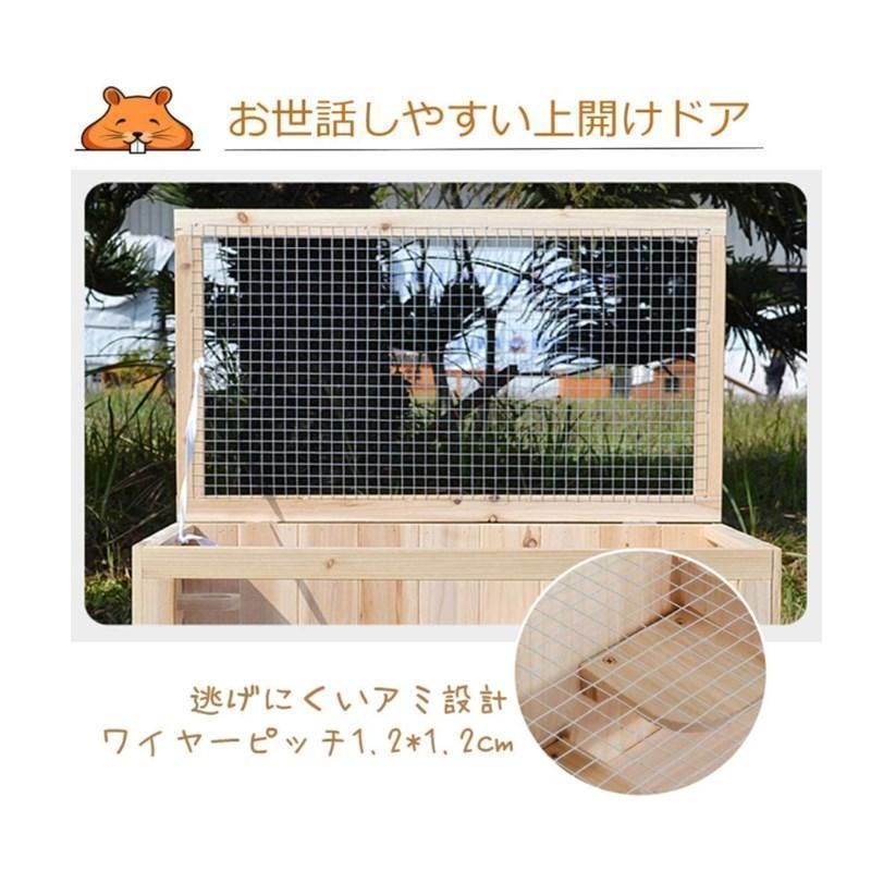まほ　新品未使用　木製ケージ　ハリネズミ　ハムスター　小動物 61vSzeQB6vL._AC_UL210_SR210,