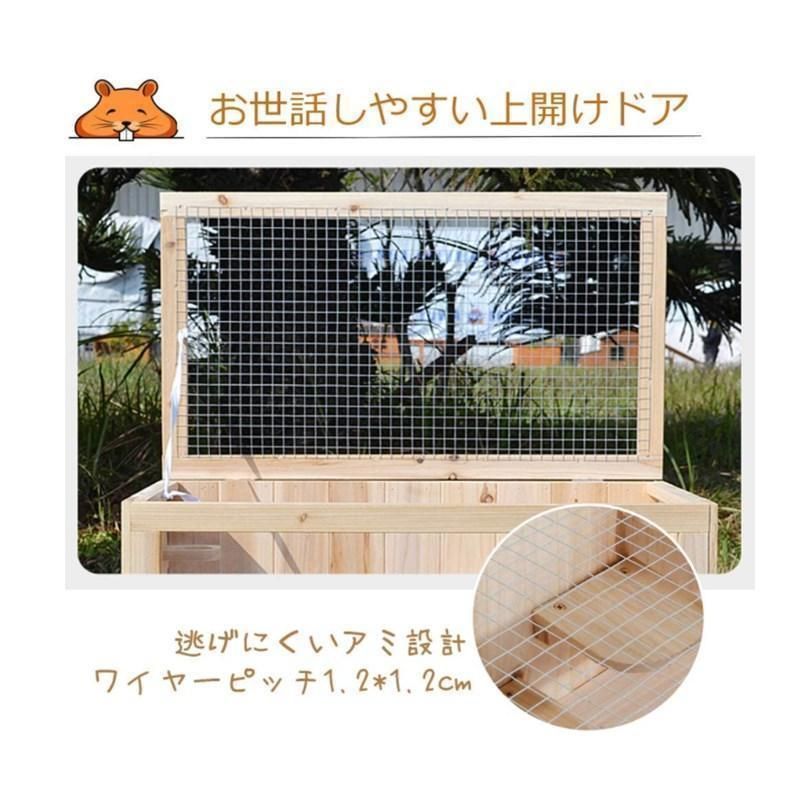 小動物 ケージ 大型 ハムスター ハリネズミ ハウス 木製 モルモット