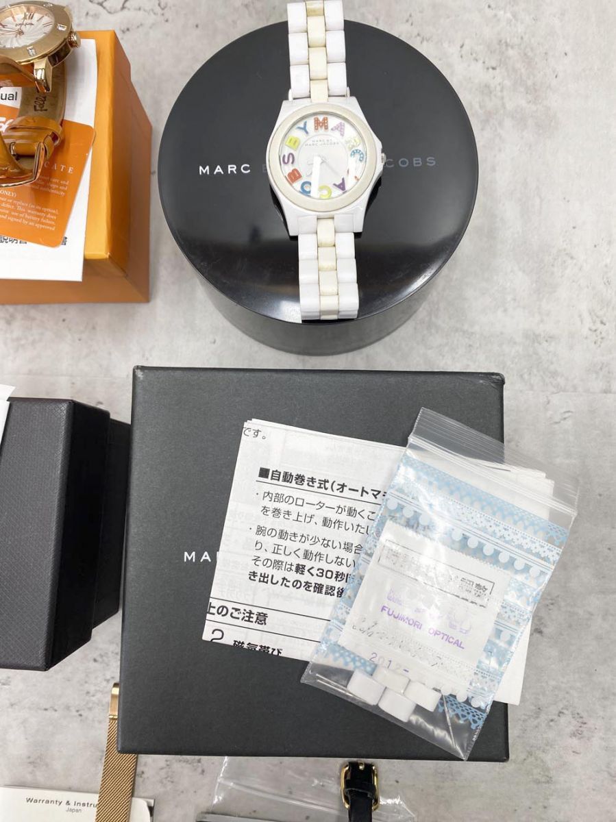 Seiko
