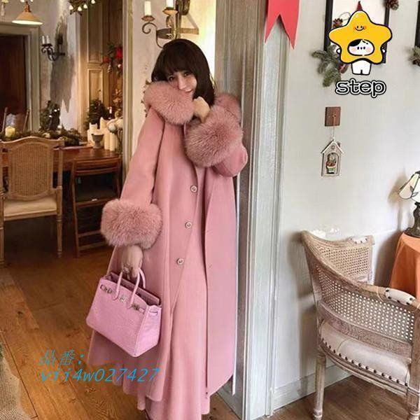 レディース ロングコート 羊毛 フォックスファー カシミヤ混ウール ピンク 体型カバー ファーフード お洒落 アウター 上品 着痩せ ファー袖口 ふわふわ もこもこ vii4w027427