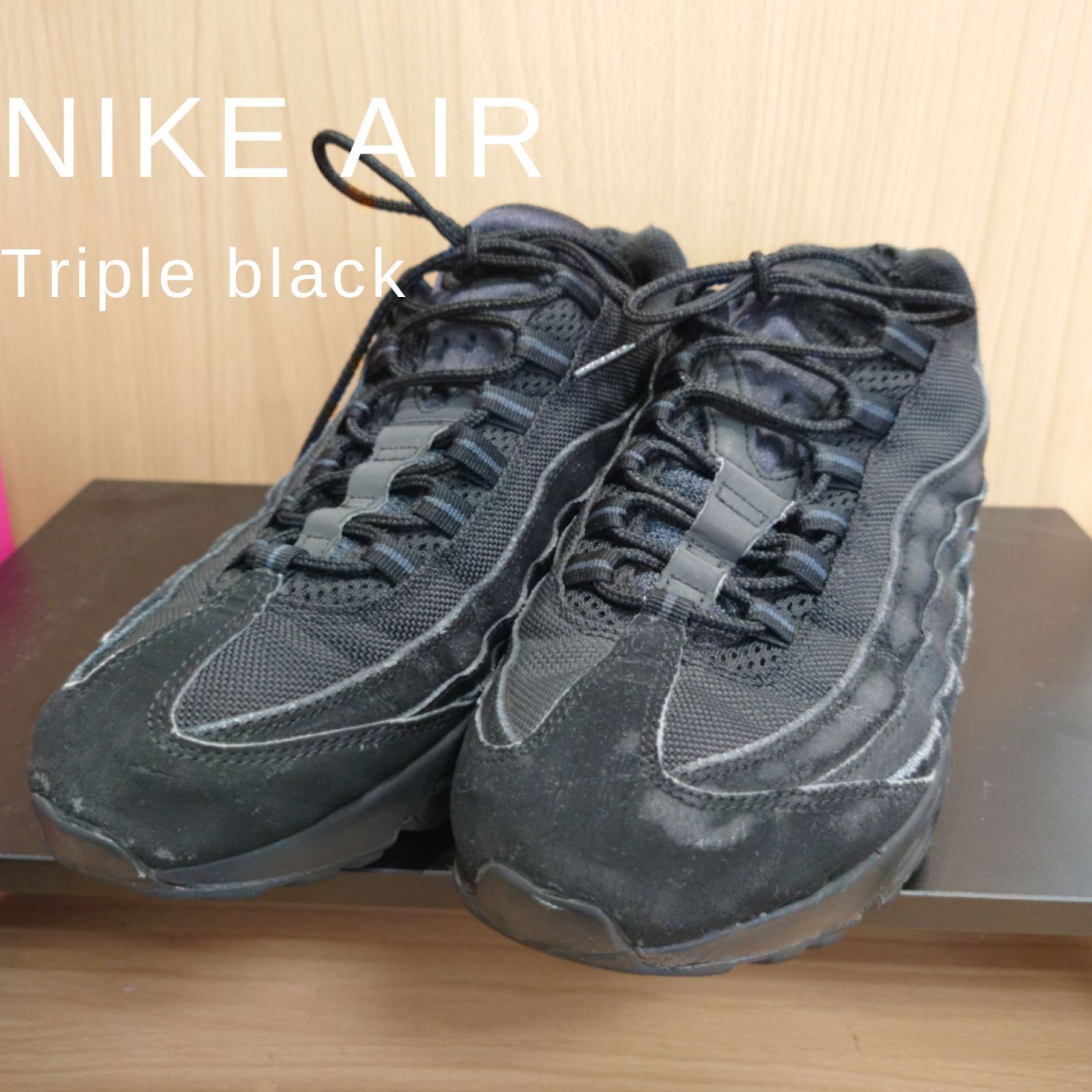NIKE 609048-092 エアマックス95 TRIPLE BLACK 27cm　KID
