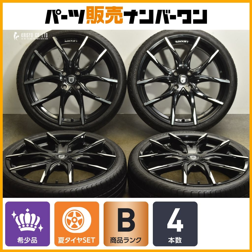 軽自動車インチアップサイズ】レグザーニ 17in 5.5J+45 PCD100 2023年