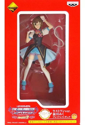 一番くじプレミアム アイドルマスター シンデレラガールズ PART2 ラストワン賞 ラストワンver. 前川みく プレミアムフィギュア 一番くじプレミアム アイドルマスター シンデレラガールズ PART2