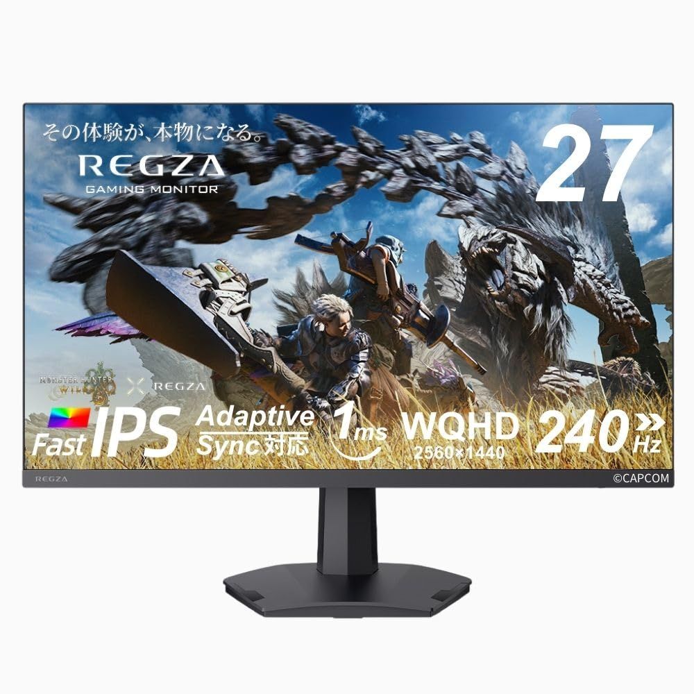 REGZA ゲーミングモニター 27インチ WQHD 240Hz モンスターハンターワイルズ推奨画質 1ms GTG HDR10 Fast IPSパネル Adaptive Sync HDMI対応 RM-G276N
