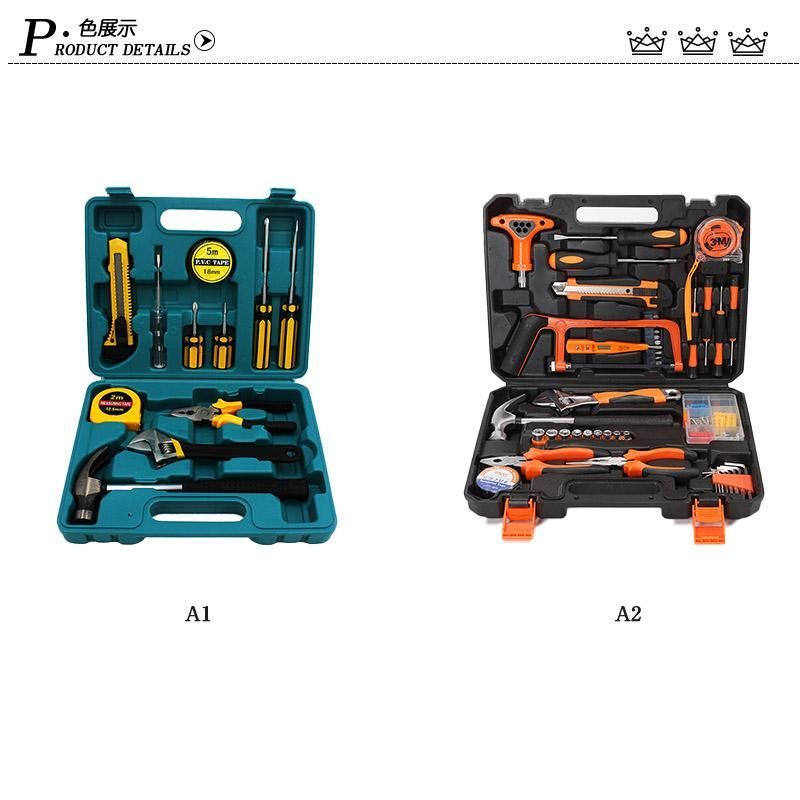工具セット 家庭用 11点セット バイク 自転車 車整備 工具箱 工具セット 家庭用 11点セット バイク 自転車 車整備 工具箱