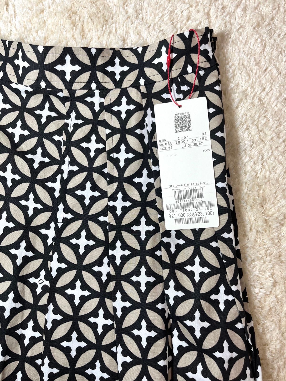 新品】現行品 ドレステリア オーバーラップサークル スカート松本  