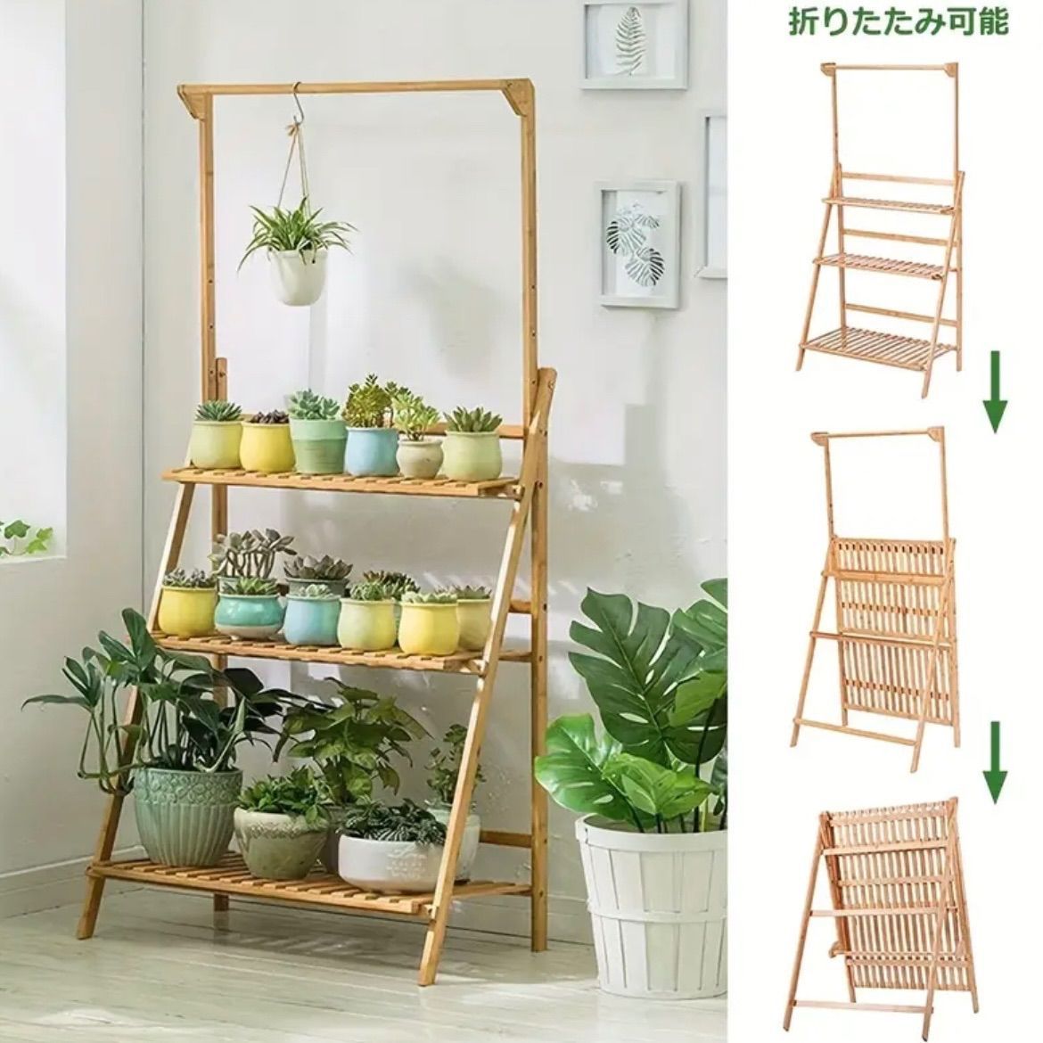 安定性 通気性