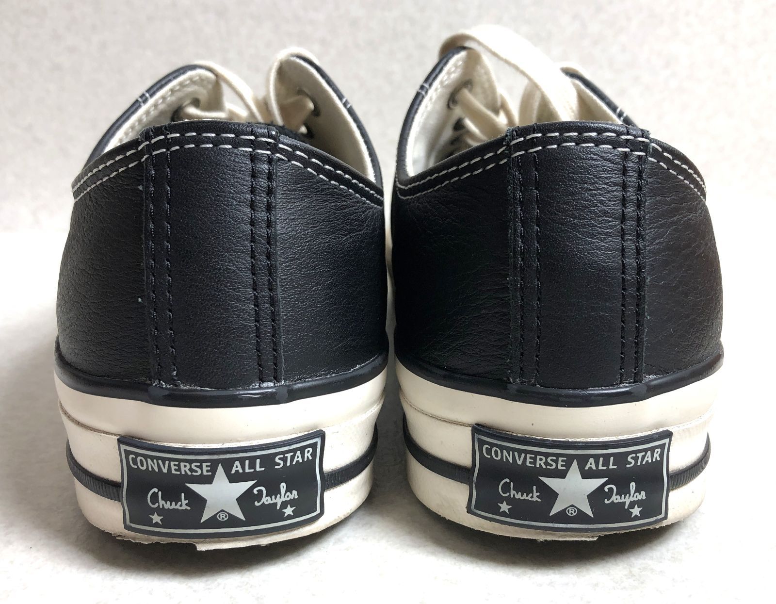 CONVERSE
