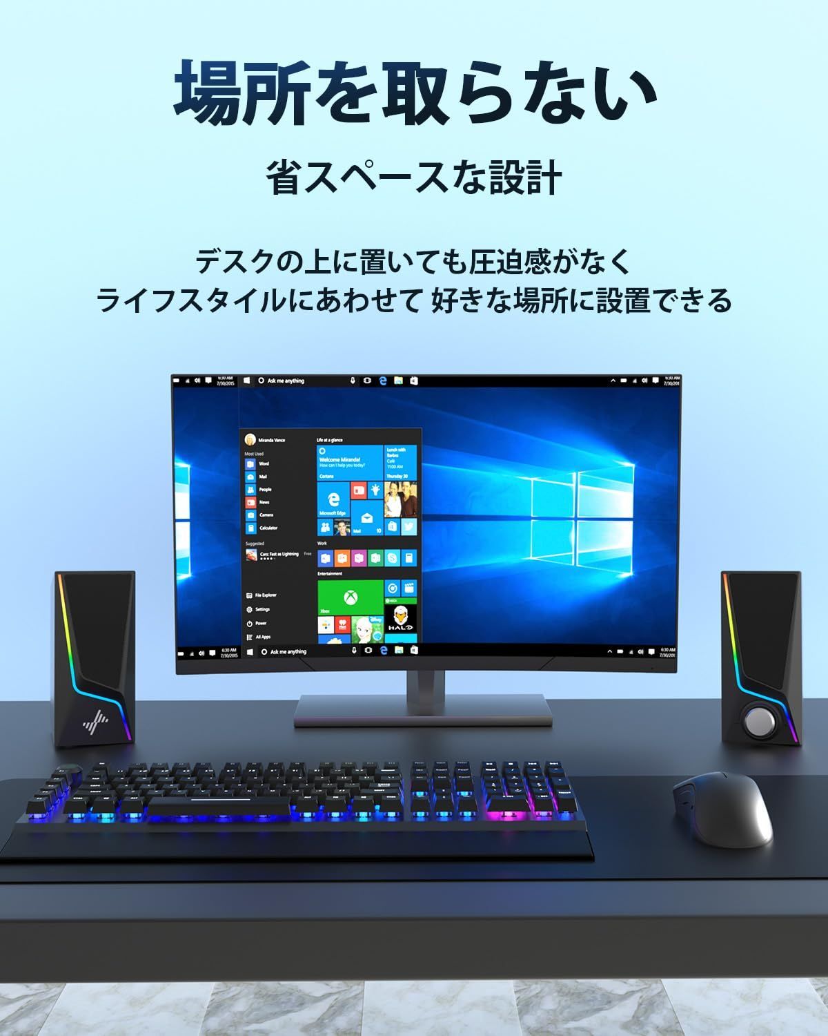 Nylavee PC ゲーミングスピーカー 六つのLEDモード搭載 二つのバス強化