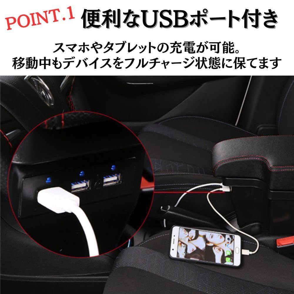 USBポート付きコンソールボックス 黒 コンソールボックス (N-BOX/N-BOX 