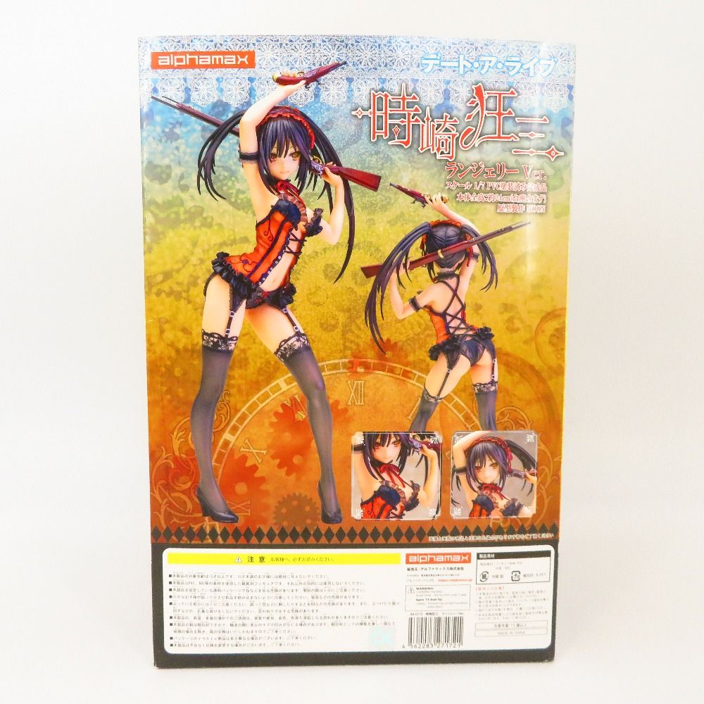 開封品 時崎狂三 ランジェリーVer. 「デート・ア・ライブ」 1/7