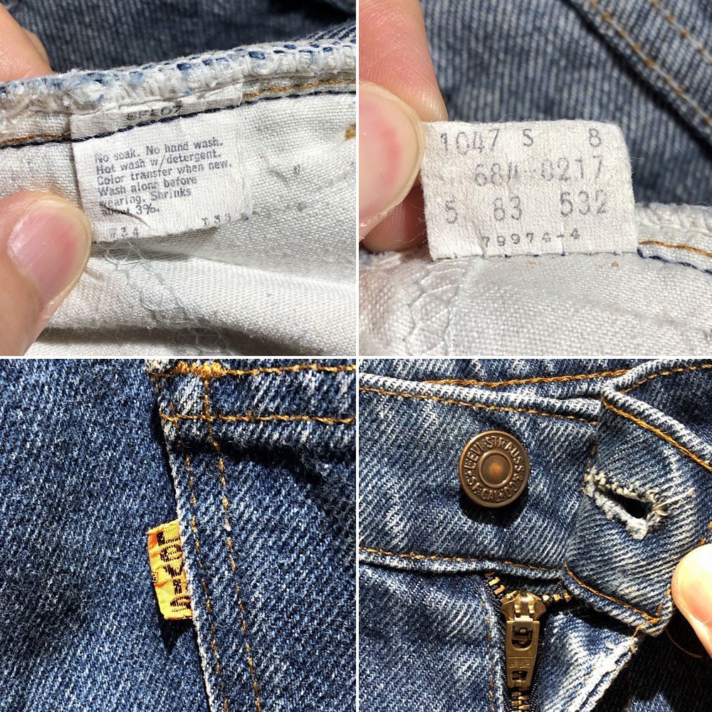 80's リーバイス Levi's 684-0217 ベルボトム デニムパンツ オレンジタブ フレアパンツ サイズ：W33.5 L32.5 ビッグベル【PI】