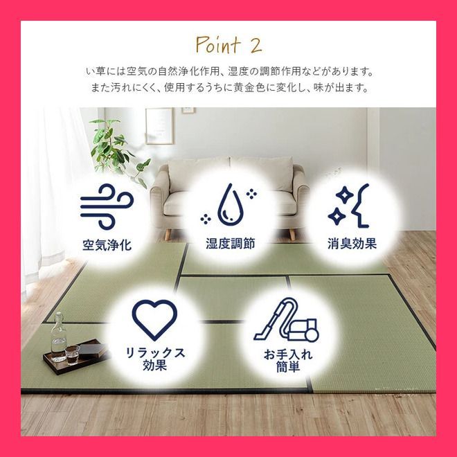 単品