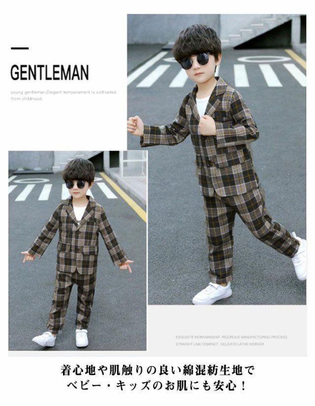スーツ 男の子 楽天市場】【在庫僅か！】入学式 スーツ 男の子 ネイビー