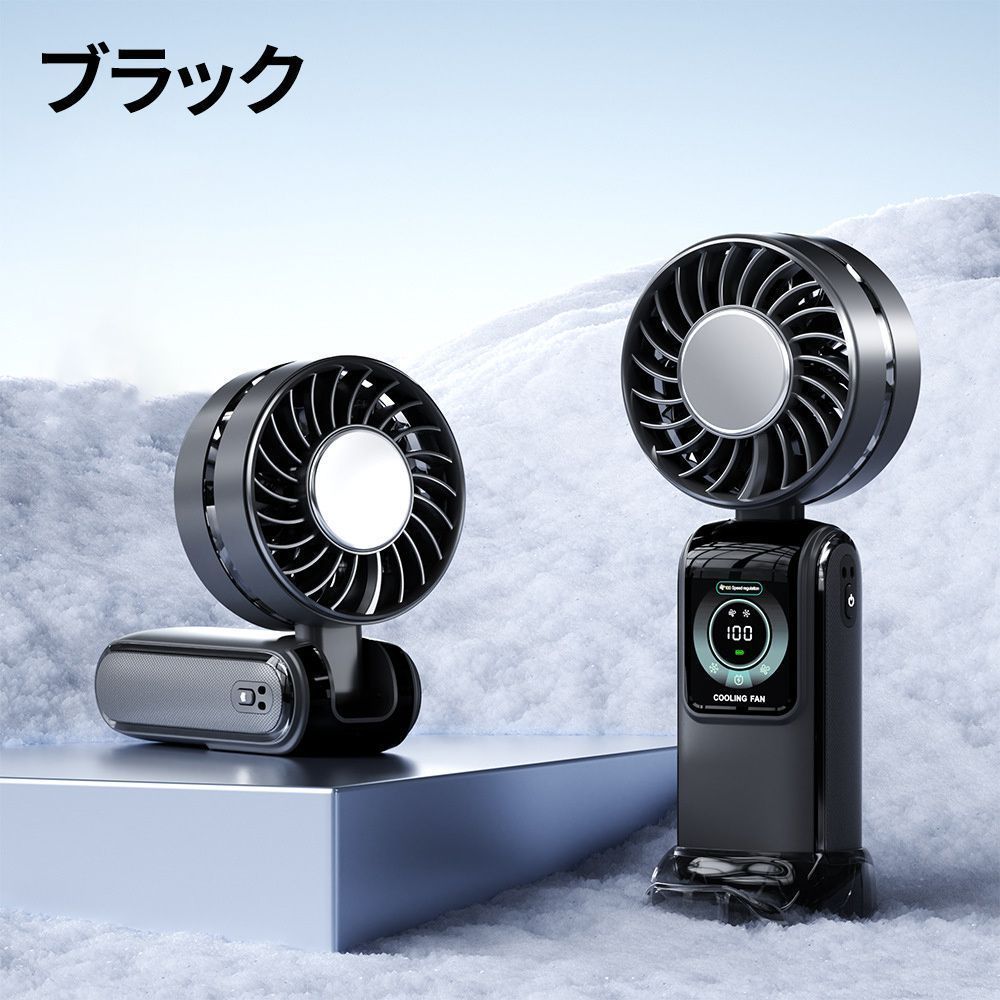 静音 熱中症対策