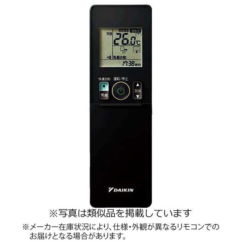 Builzzard ミニスポットクーラー MSC-18BZ 2023年製 ナカトミ