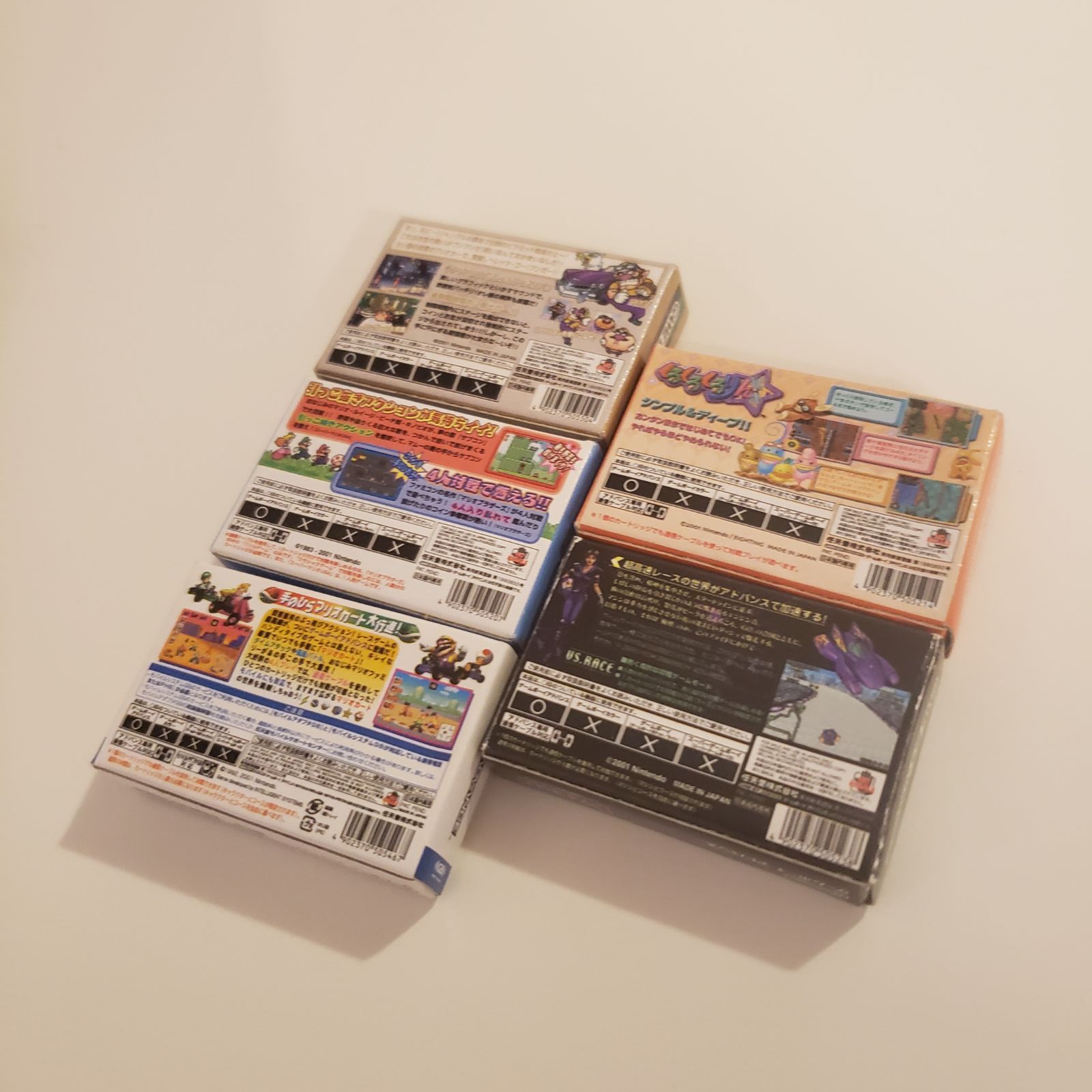レトロ 任天堂 ゲームボーイアドバンス ソフト カセット