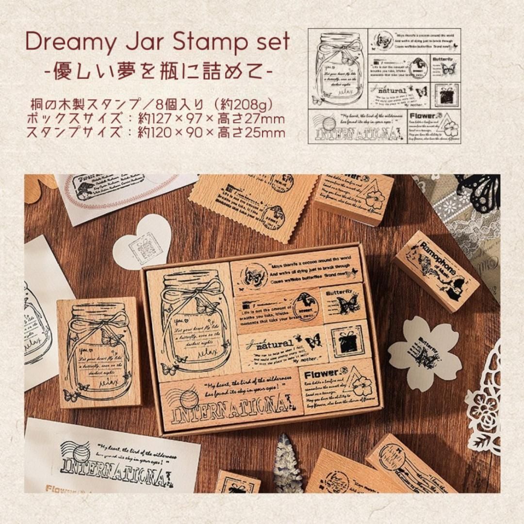 スタンプ フレーム 植物 木製 コラージュ ジャンクジャーナル
