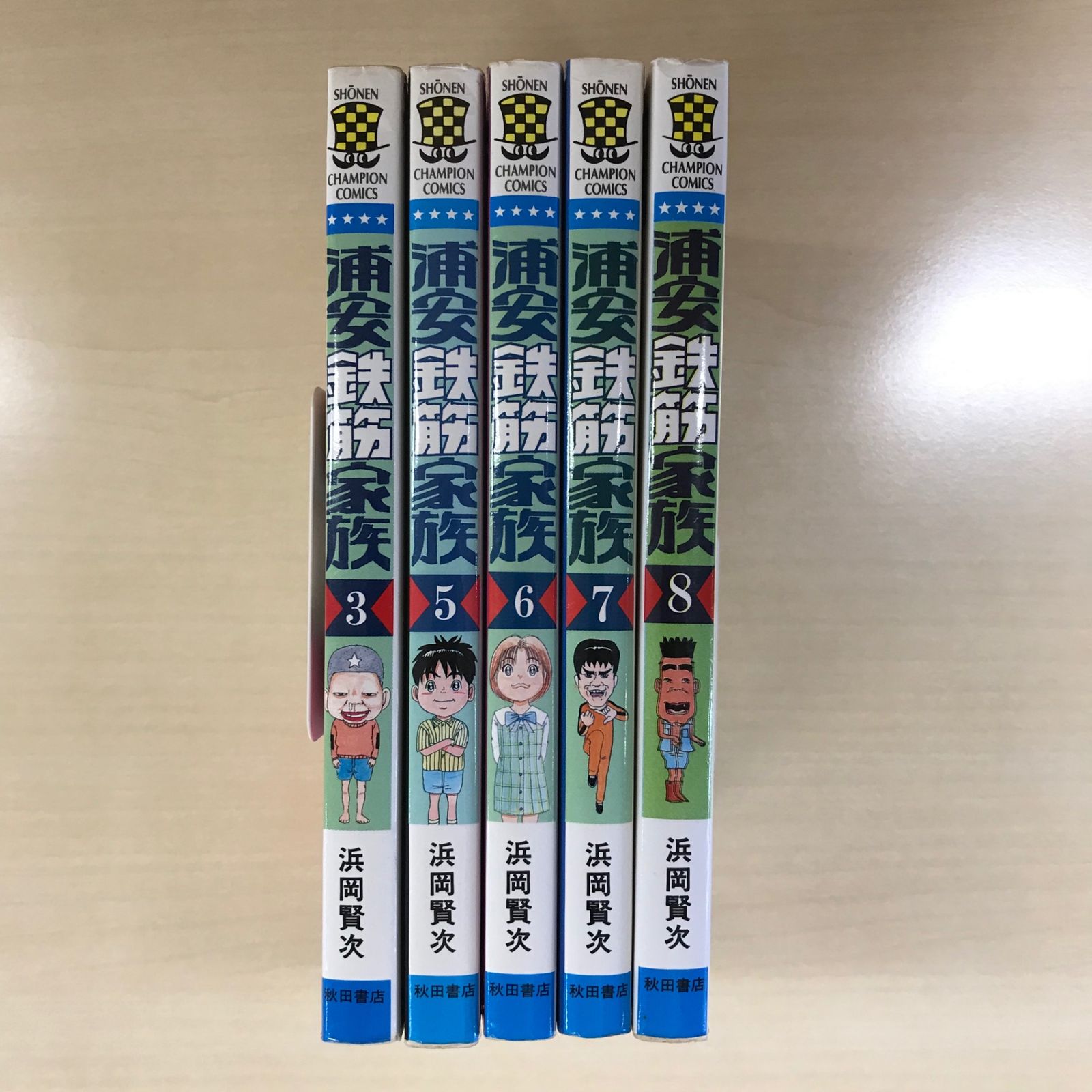 浦安鉄筋家族 まとめ売り 全巻セット +5冊
