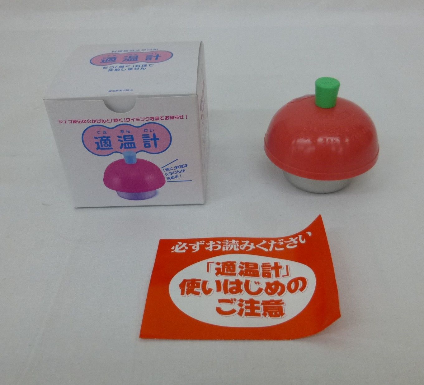 【未使用品】オールパン 22㎝ アサヒ軽金属 ガラス蓋 レシピ本 適温計