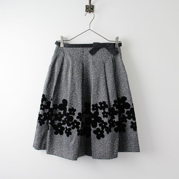 エムズグレイシー♡フレアスカート 大幅値下げ♡エムズグレイシー 2023 カタログ掲載 パール フレア