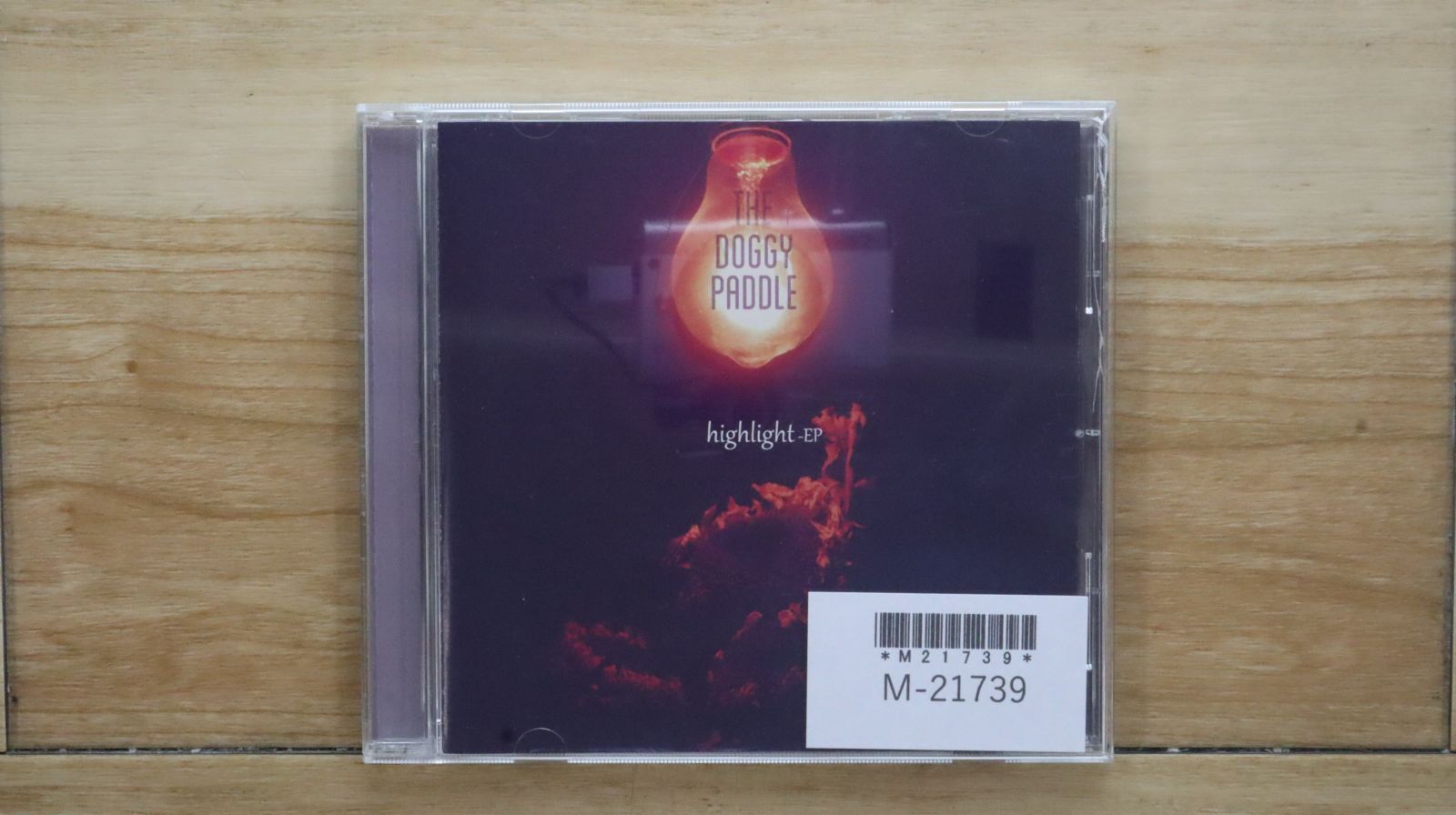 カーシートヘッドレスト ティーンズ・オブ・ディナイアル 国内盤 CD カーシートのヘッドレスト | ティーンズ・オブ・ディナイアル