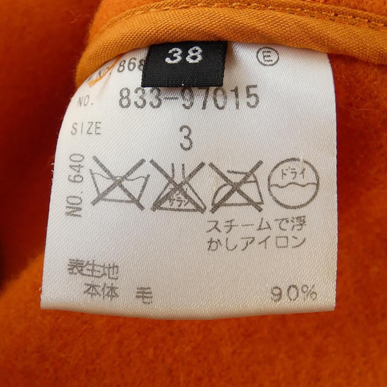 ダッフルコート