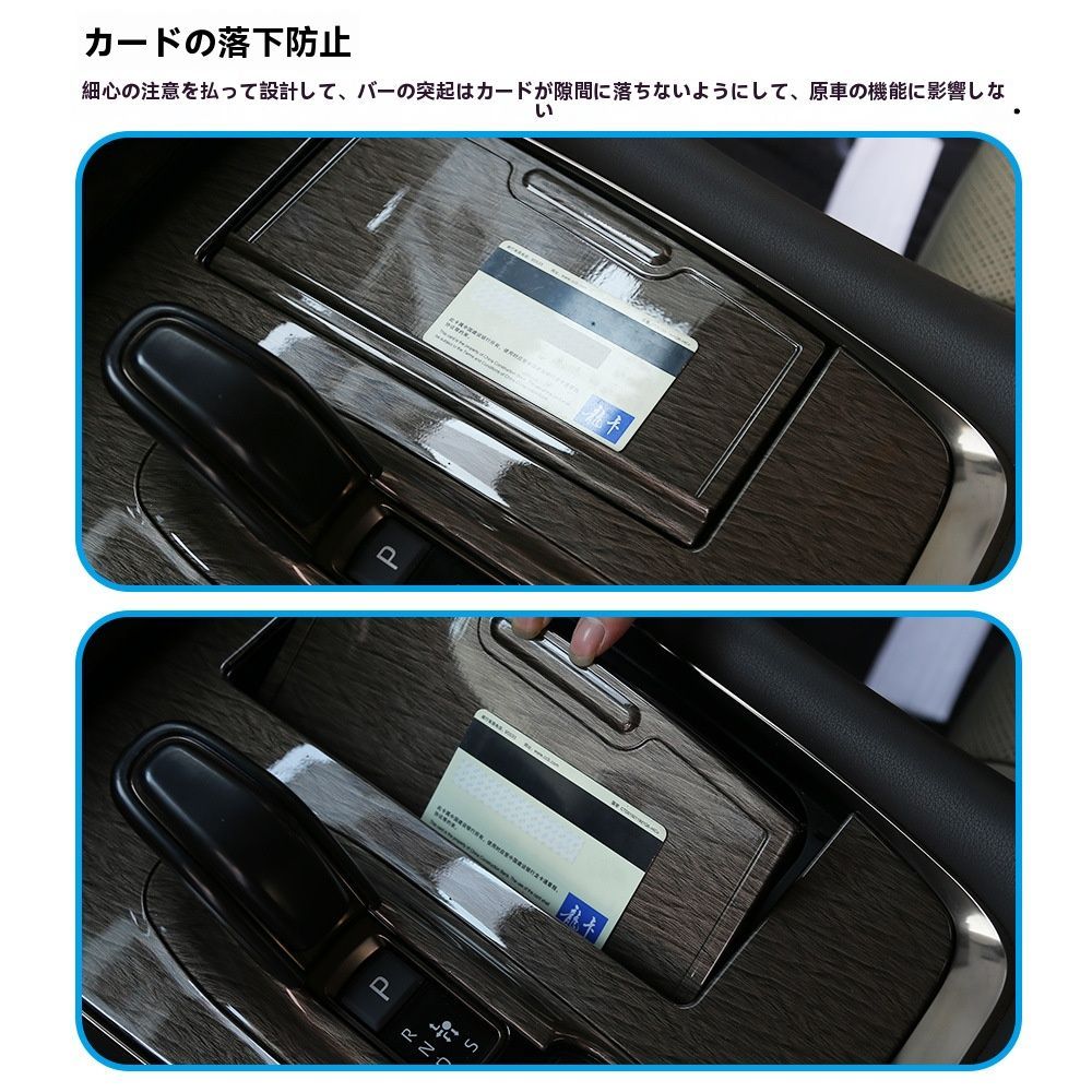 2枚セット