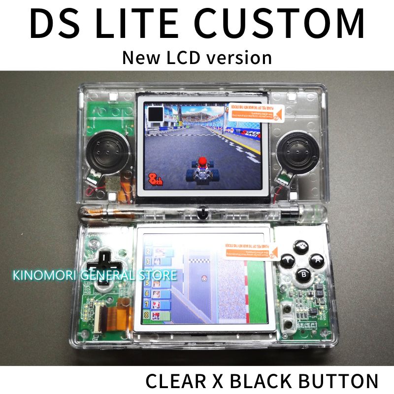 DS LITE CUSTOM CLEAR X BLACK BUTTON OCU - メルカリ