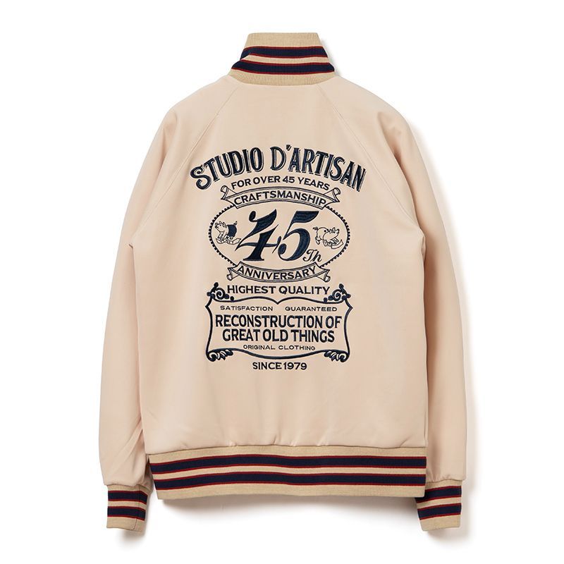ステュディオ・ダルチザン 45周年トラックジャケット 楽天市場】ステュディオ ダルチザン SP-096 45th トラック
