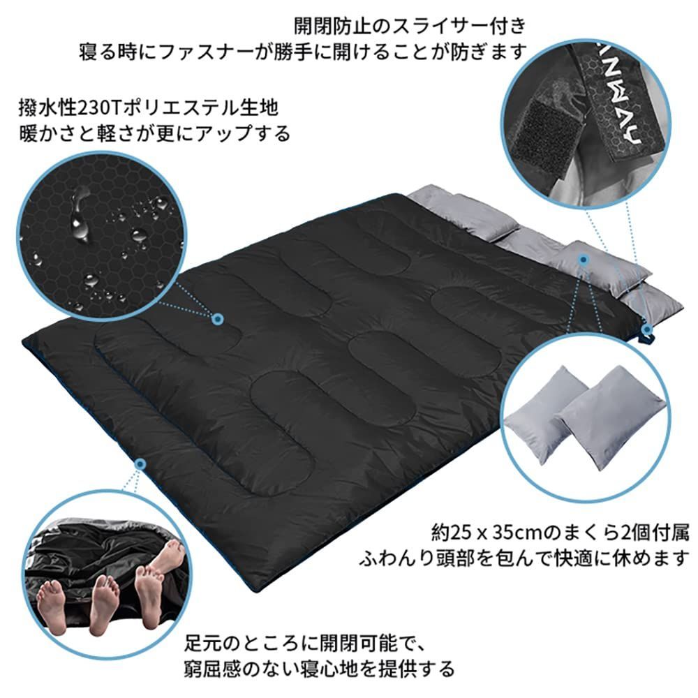 CANWAY寝袋2人用防水シュラフスリーピングバッグ封筒型キャンプ連結