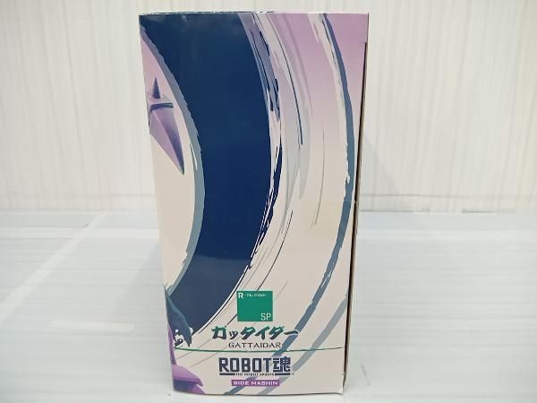 ROBOT魂 SIDE MASHIN ガッタイダー 魔神英雄伝ワタル
