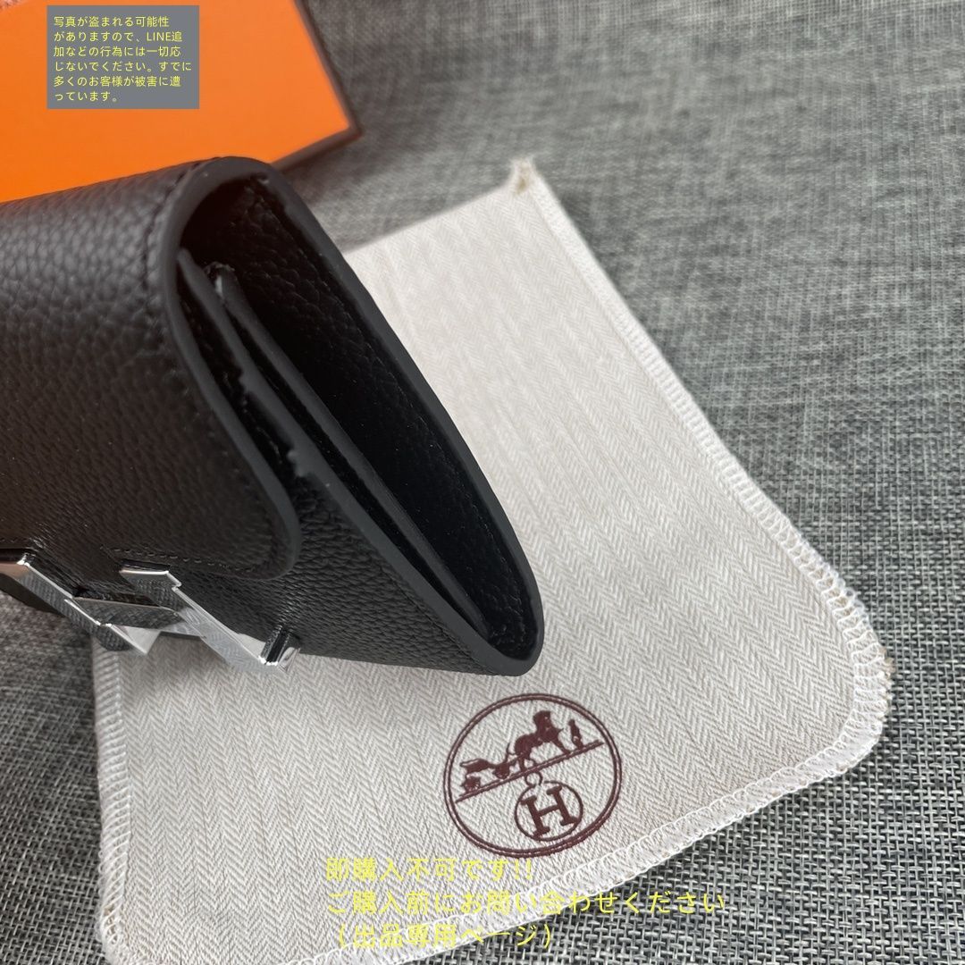 未使用☆ 新品 HERMES エルメス 折り財布 小銭入れ - メルカリ
