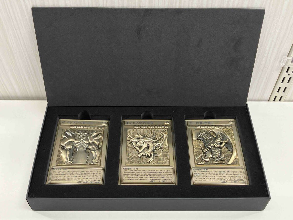 遊戯王25th Anniversary三幻神レリーフセット 三幻神レリーフセット | KAIBA CORPORATION STORE