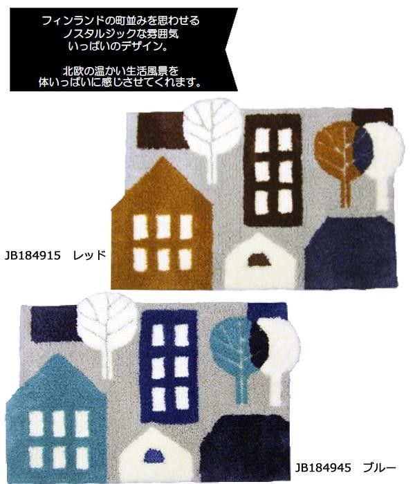 玄関マット TALOT