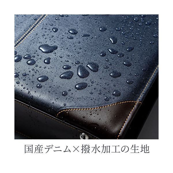 サンワダイレクト ダレスバッグビジネスバッグ
