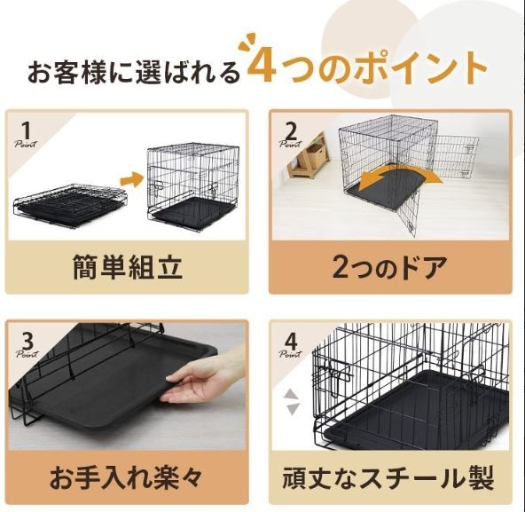 XXLサイズ ペットケージ 犬 ペット 折りたたみ ケージ 小型犬 中型犬 大型犬 カゴ 簡易ケージ 犬用 猫用 ドッグケージ キャットケージ ペットゲージ ペット ゲージ 犬 猫 移動用 サークルケージ 室内用 屋内用