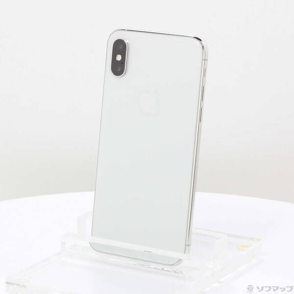 中古品〕 iPhoneXS 64GB シルバー MTAX2J／A SoftBank【269】 - メルカリ