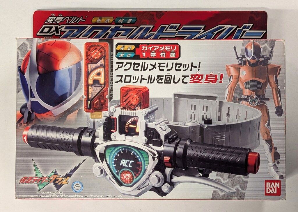 バンダイ 変身ベルト 仮面ライダーW DXアクセルドライバー