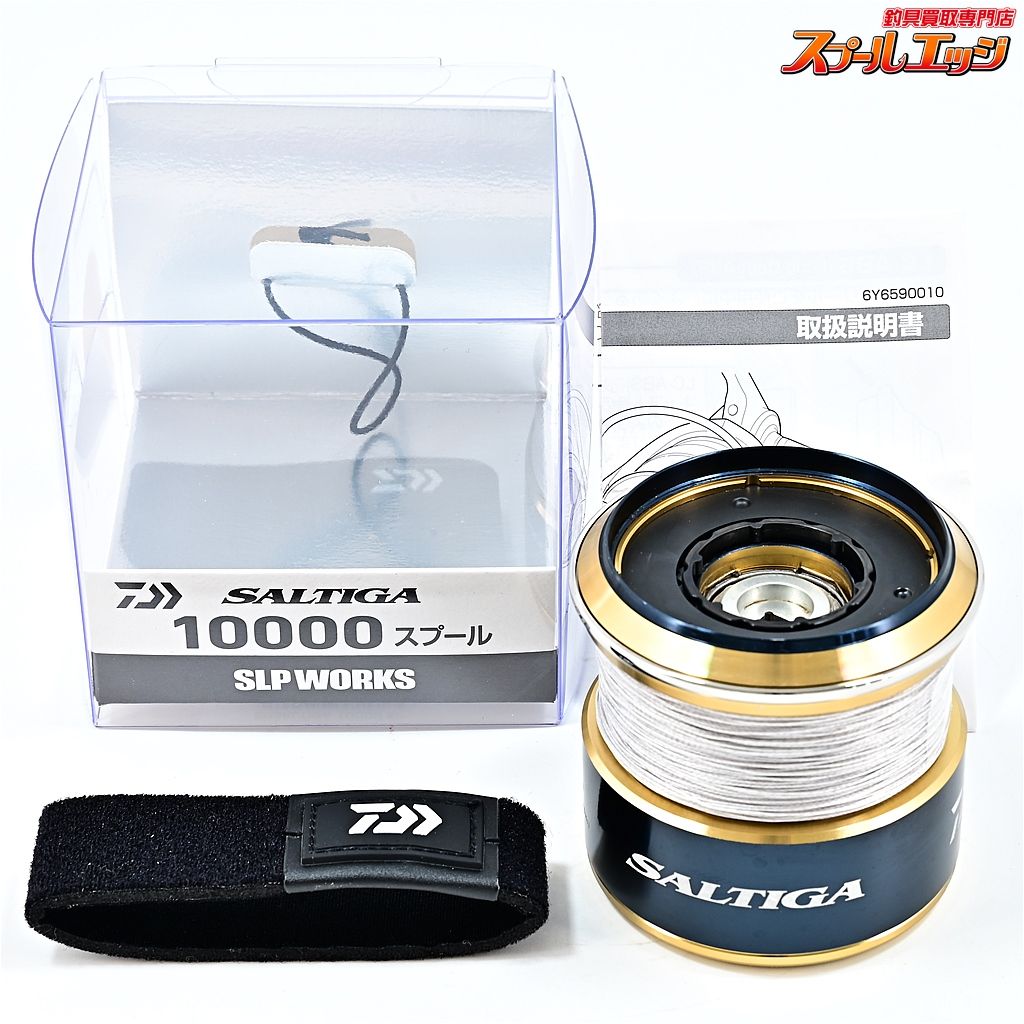 20 ソルティガ 10000番 スプール 楽天市場】ダイワ daiwa 20ソルティガ スプール 10000の通販
