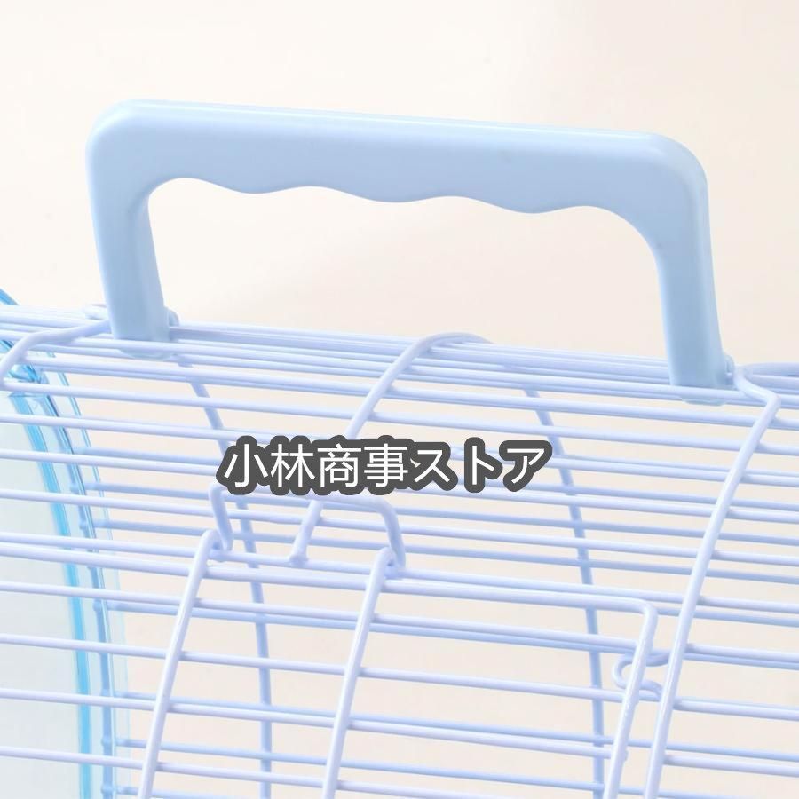 コンパクト小鳥ケージ 止まり木付き