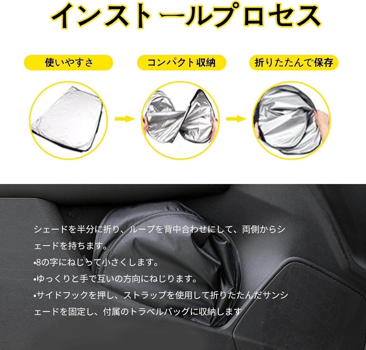 トヨタ アルテッツァ GXE10 SXE10 1998年10月～現行 車種専用