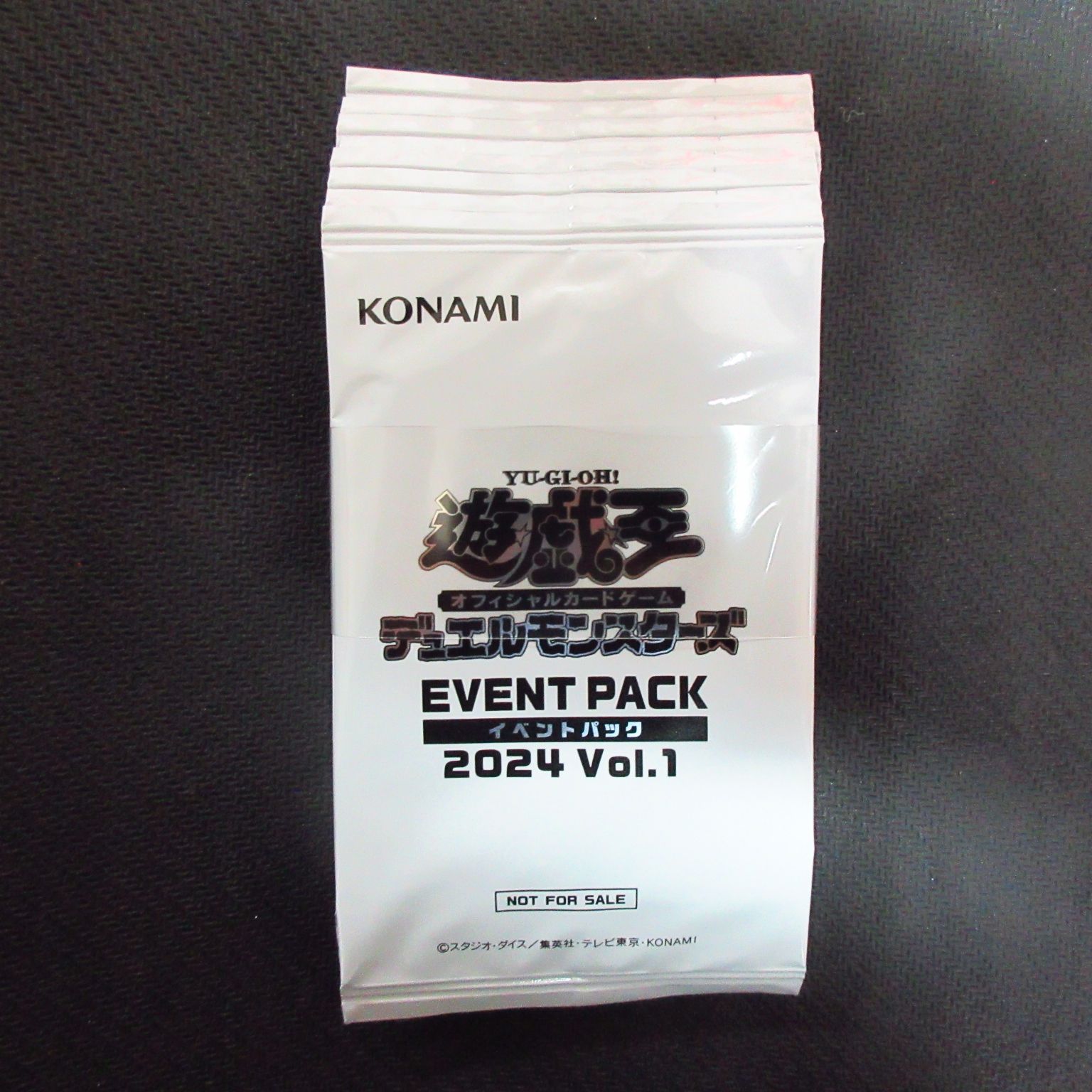 遊戯王 イベント パーカー】遊戯王 YCSJ大阪 デュエルフィールド