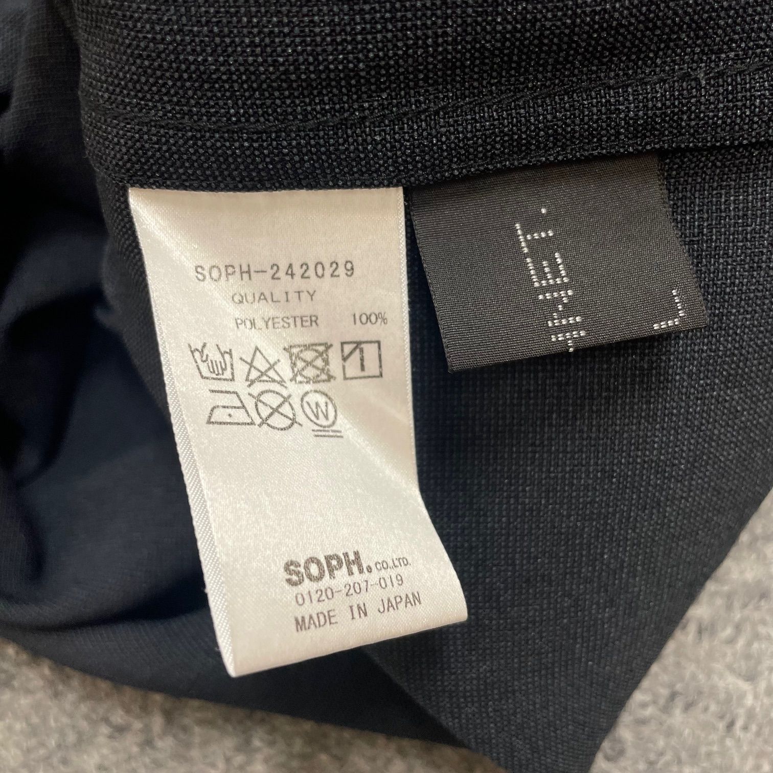 参考上代23100円 SOPHNET 24AW STRETCH WOVEN CLOTH PULLOVER SHIRT