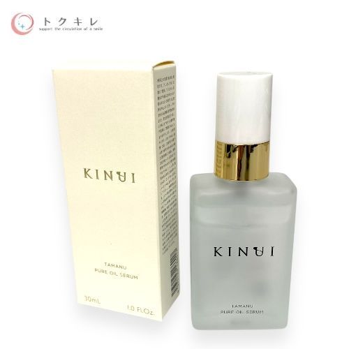 【トクキレ】KINUI タマヌ ピュアオイル セラム 30ml 美容液 定価7260円(税込) 未使用 キヌユイ きぬゆい TAMANU 導入美容液 ネコポス発送