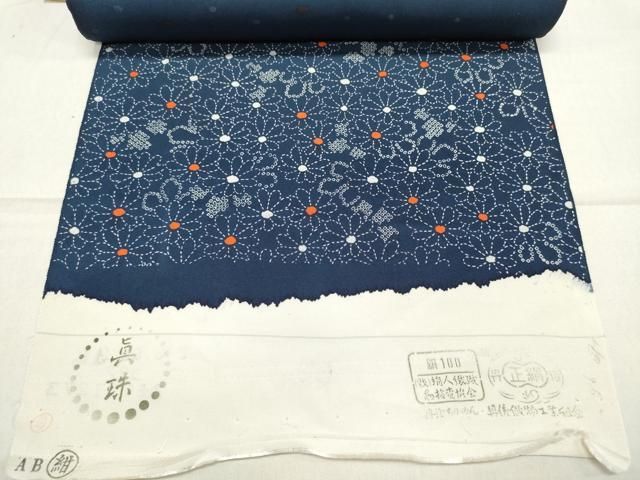 Stray Kids ハン ハンクオッカ セット Stray Kids - SKZOO