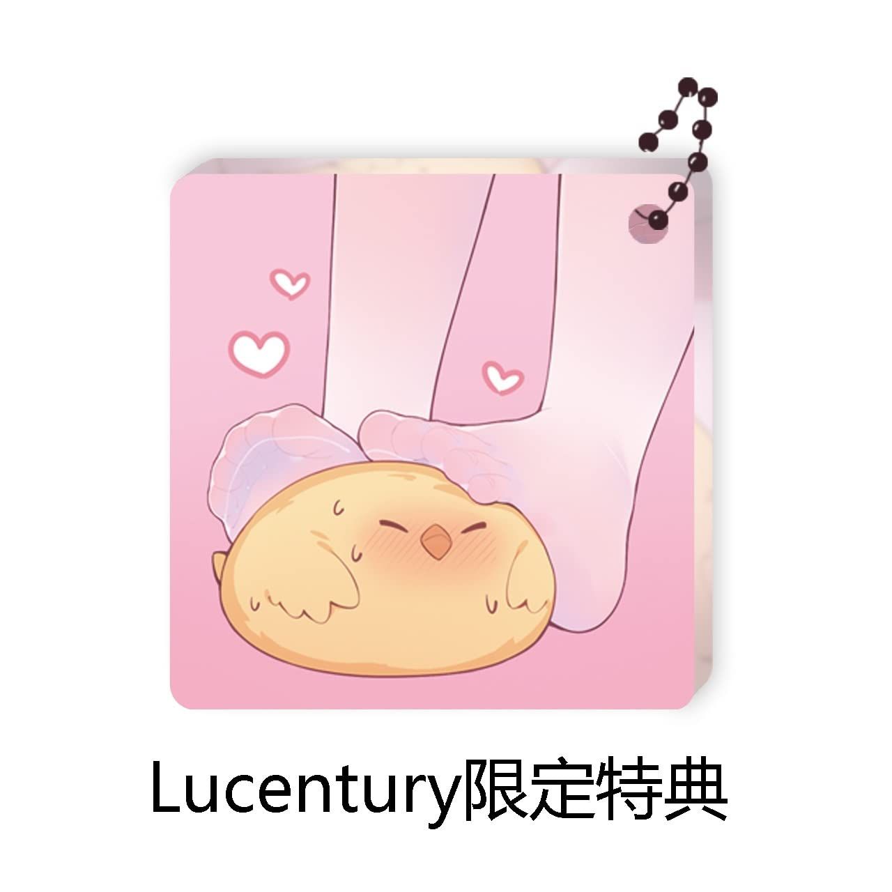 【特典】AniGame アズールレーン ル・マラン 昼寝好きのラピヌ フィギュアお迎え AniGame アズールレーン ル・マラン 昼寝好き