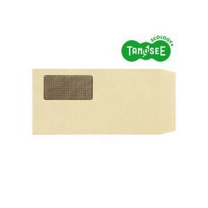 TANOSEE 窓付封筒 裏地紋付 ワンタッチテープ付 長3 70g|m2 クラフト 業務用パック 1箱 1000枚
