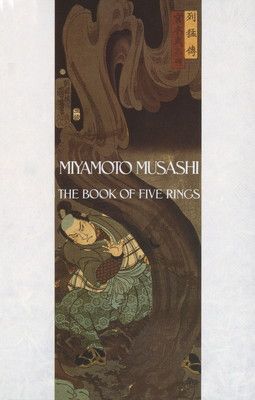 【中古】The Book of Five Rings