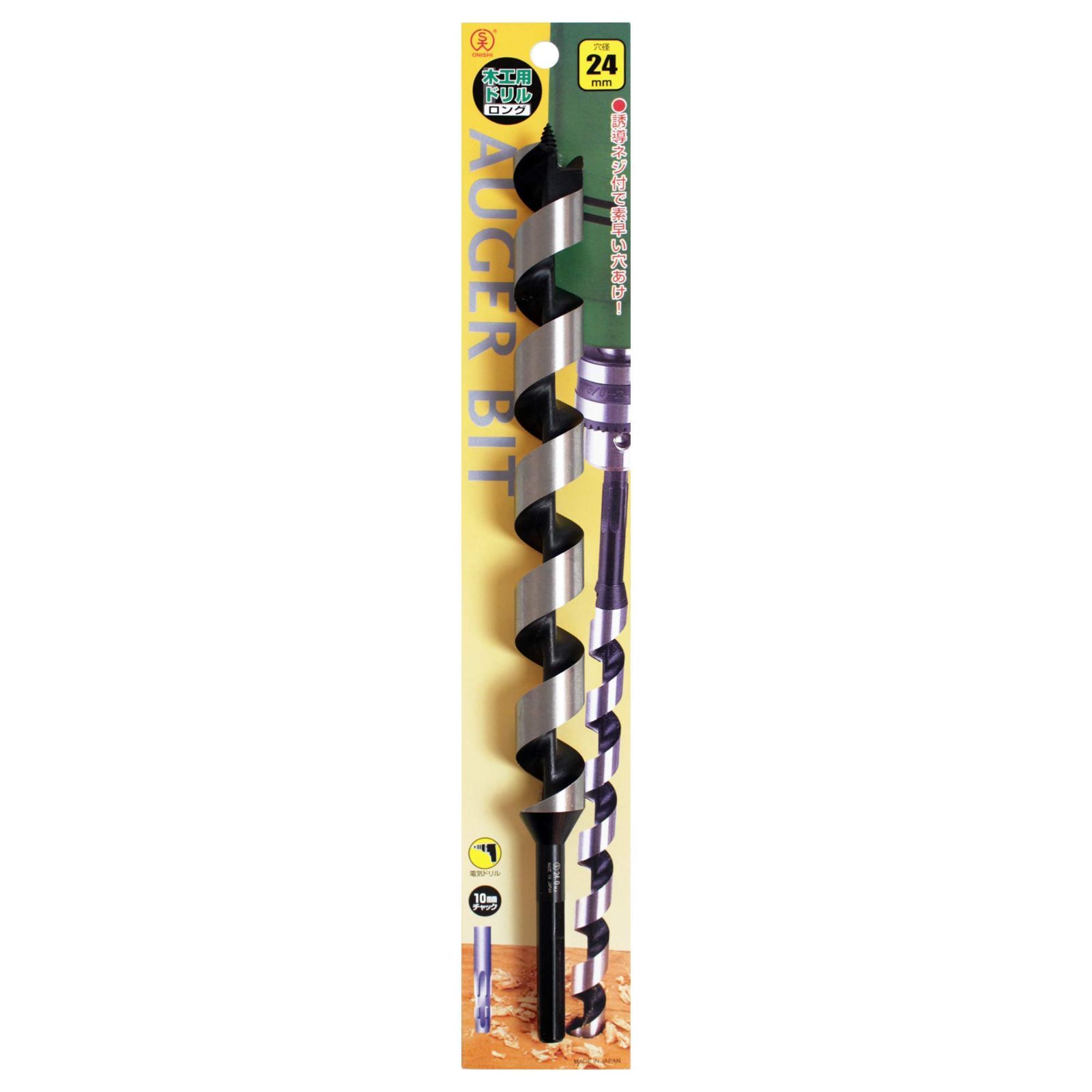 24.0mm ビッグマン(Bigman) 大西工業 S大 木工用ドリルロング 24.0mm